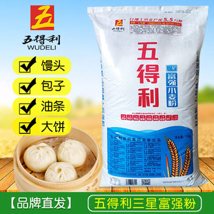 ��һ�����l����������50�����Ǹ�����25kg�����������͗l��