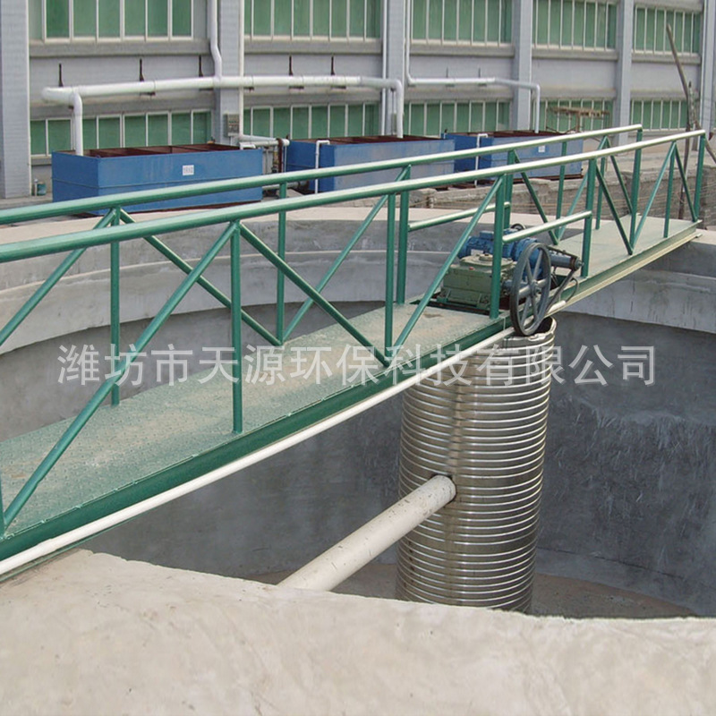 中心转动刮泥机 周边转动桁车式刮吸泥机 中心转动行车刮吸泥机