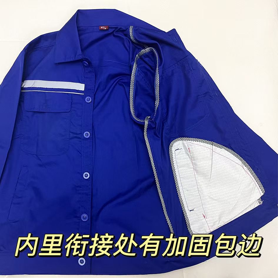 Summer Anti-Static Labor Protection Work Clothes Suit Labor Protection Work Clothes Work Clothes Suit Work Clothes Labor Protection Clothes Suit