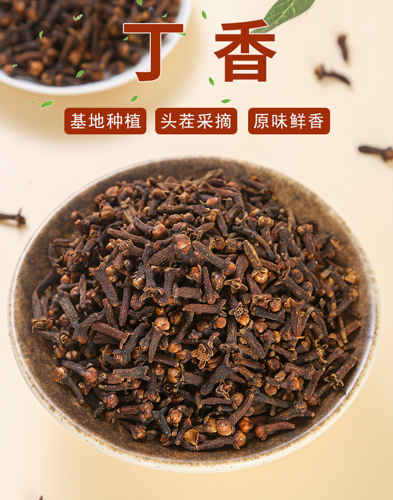 Clove Buds (Syzygium aromaticum) — Dried Food-Herb Spice, Bulk A+ Grade key features