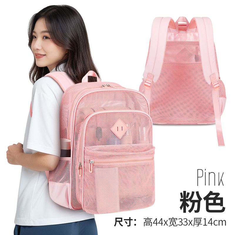 M763-11#핑크 그리드