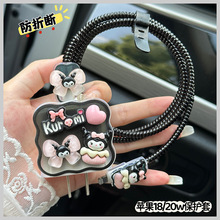 �m���O����������������o��15/16Pro�֙CiPad20w��䱣�o�����A