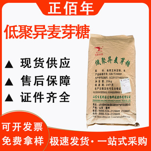 ʳƷ���;ۮ���ѿ�� ˮ��������ǹ��� �;ۮ���ѿ�� ����ă�