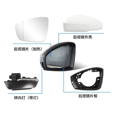 accessories, Large field of view rear view auxiliary mirror