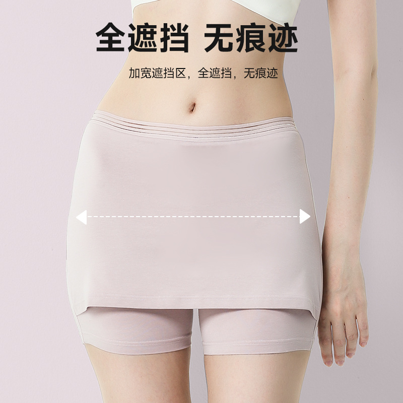 60 pantalones de seguridad delgados de primavera y verano para mujeres Área de triángulo de bloqueo de doble capa compartimento anti-exposición Levantamiento de cadera pantalones de seguridad de fondo