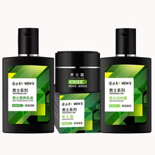 ¡������ʿϵ���o�wƷ��˪SOD����Һ�̝��aˮ�����؛һ�����l