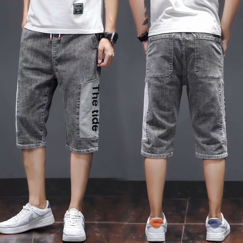 Men's Summer Denim Shorts with Elastic Waist, Loose Wide-Leg 7/8 Length Casual Knee-Length Shorts