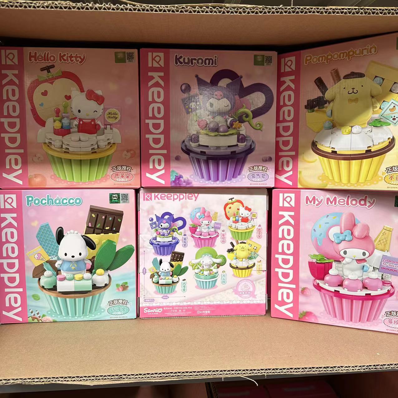 Sanliou bloques de construcción 20801-22hellocotty gato Yugui perro niña ensamblado regalo de decoración de Juguetes