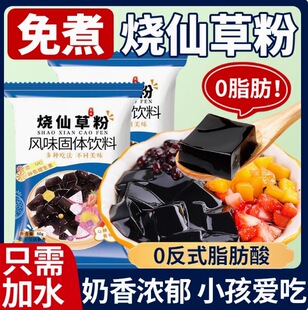 ������ˮ�ͬ����ɲݹ��������pƤ�������Ʒ�̲�