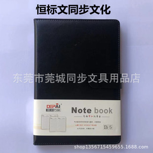 ����7818(18K100����S���)B5���۷�ƤƤ��Pӛ��