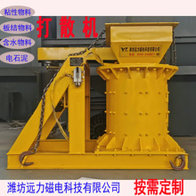 ��ɢ�Cճ�����ϰ�Y�����ʯ�ຬˮ���ϴ�ɢ�Cú��ߎX����ɢ�C