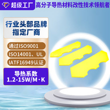 ������z�|CPU����|Ƭɢ���֬�|������zƬ�@���@��ɢ���֬Ƭ