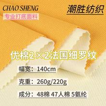 ����2*2�������_�yᘿ��� RC�S�Ĳ��_�y��������ᘿ������ӗl����