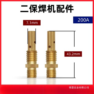 �Ᵽ���C�������180/200A���o��CO2������̼���o�׌���� �B�ӗU