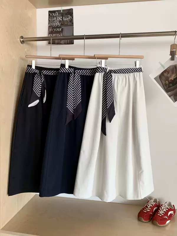 Skirt, wholesale