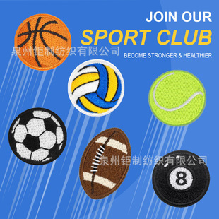 ��Ɵ��N�̽������N����a��DIY��ͯ��ͨ���N��������zpatch