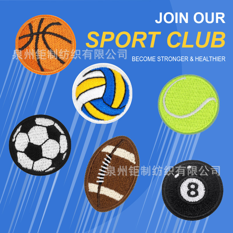 Huge-Made Hot-Selling Embroidered Volleyball Cloth Patch Ball Patch DIY Kidsren's Cartoon Hot-Selling Mini Hot Melt Adhesive Patch