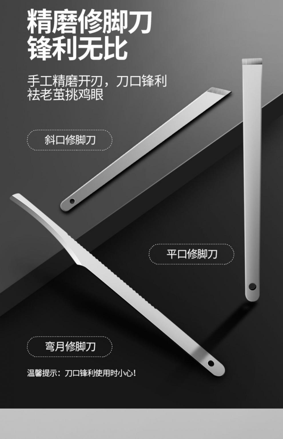 120424_12.jpg?x-oss-process=image/format,png