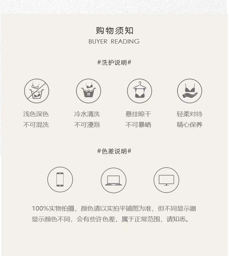 微信图片_202211051155038