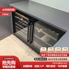 ���]/̨��Ƕ��ʽѩ�љ��t�ƙ��a�ؾƙ����~���ɿ͏d