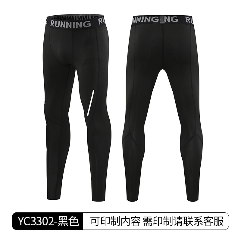 YC3301-블랙 타이트 팬츠