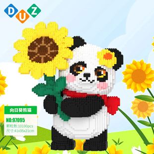 ���տ���؈ƴ�b�eľ��С�w���ֹ��≺���Ů�����նY��[��