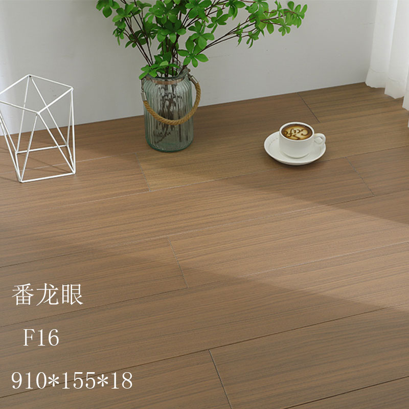 F16 용안 910*155*18