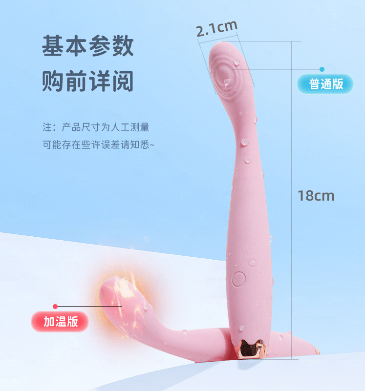 微信图片_20250909111213