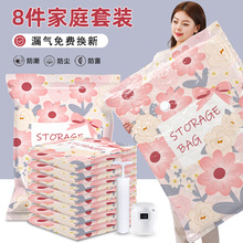 �����Չ��s�Ӻ���Ӽ������շ����{���ޱ��·������ռ{��̖����