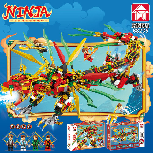 Compatible LEGO Ninja Large Robot Red Dragon Shape Educational High Difficulty Boy Toy Small Parts Assembly Building Blocks