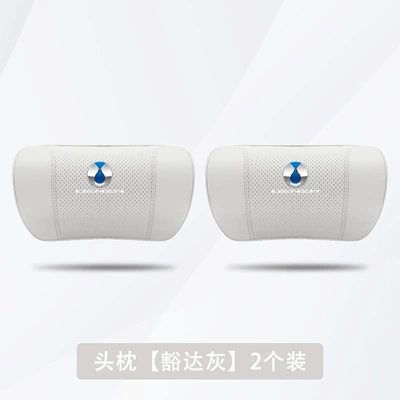 Neck Pillow Original Car Lumbar Pillow | Headrest - denza-d9-open-gray-2-headrests