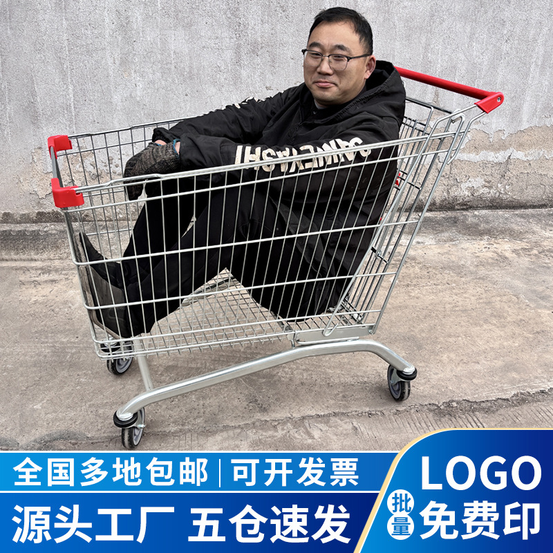 超市购物手推车买菜小推车商场仓库物业理货车成人家用推车购物车