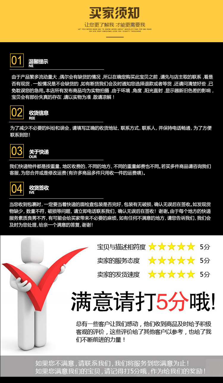 10749447938_1457473009