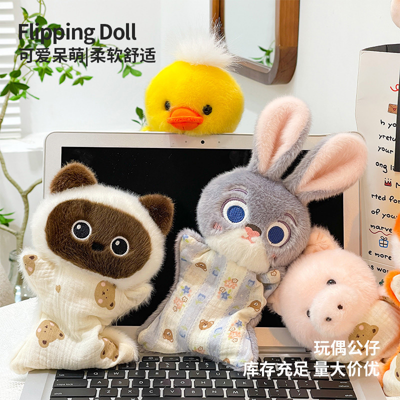 Stress-Relief Bean Bag Rabbit Fox Mouse Wrist Rest Office Essentials Small Animal Plush Toy Abebe Plush Doll Stress-Relief Bean Bag Rabbit Fox Mouse Wrist Rest Office Essentials Small Animal Plush Toy Abebe Plush Doll
