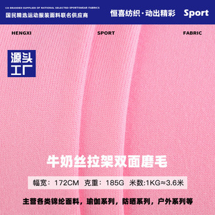 ţ�̽z�p��ĥë�R��ᘿ��� 185g�찱����ƽ�y���� T���٤����