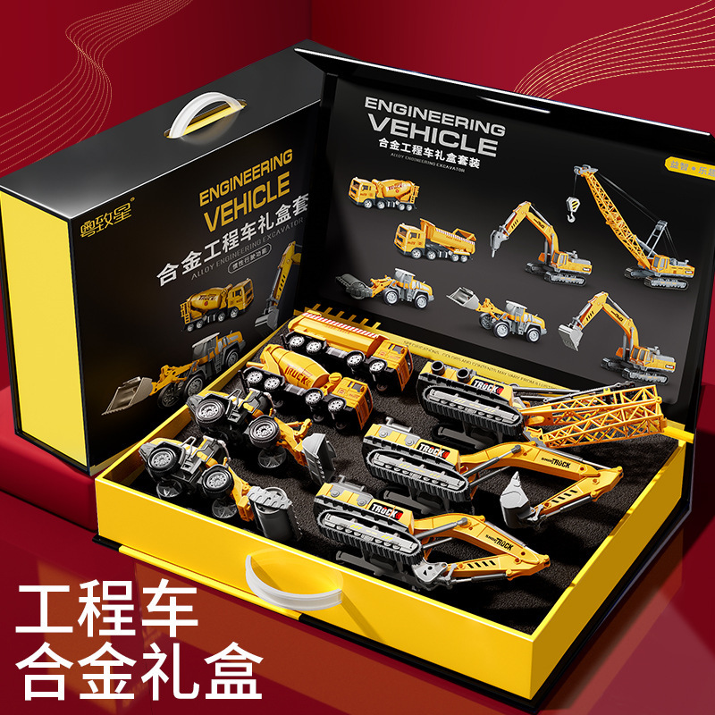 Beiges Excavator Alloy Engineering Vehicle Set Model Toy Car Bulldozer Gift for Boys Birthday Present