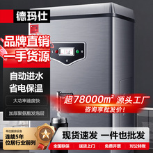 �Ԭ���304���P�����늟��_ˮ���͏d��ǟ�ˮ�����һ�w�_ˮ�C��