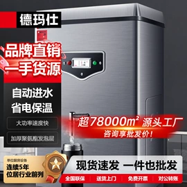 炊事设备;休闲食品加工;食品杀菌设备