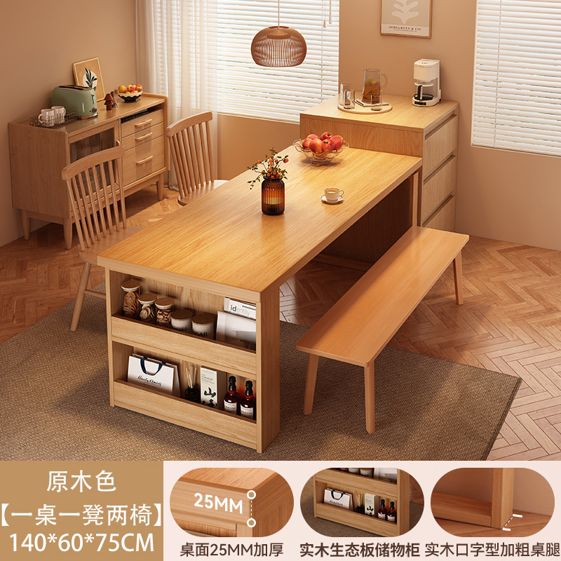 岛台餐桌一体家用小户型开放厨房吧台隔断柜现代简约客厅家用吧台|undefined