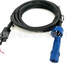 �S�ҟ��N �{ɫ��ˮ�B���� ��β�� ���� �B�Ӿ� ���ɾ� ���L