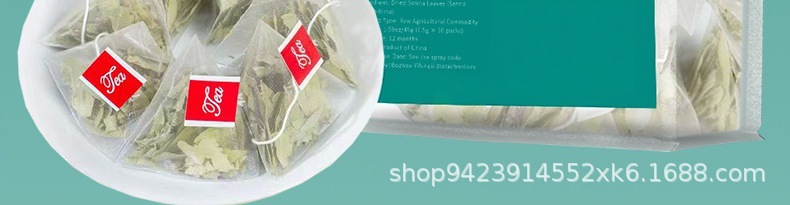 Senna Leaf Tea Bags Fan Xie Ye 45g Herbal Laxative Support key features