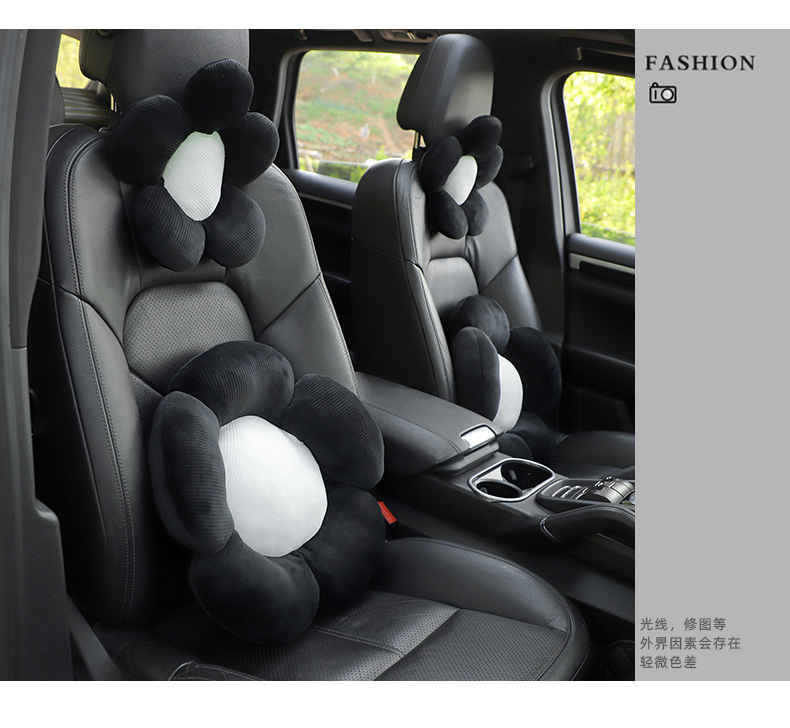 Flower car headrest neck pillow creative plush car seat pillow comfortable pillow small fresh car supplies