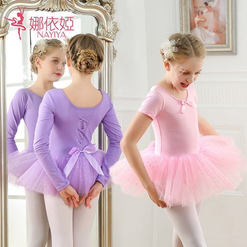 Sequined Skirt Dance Clothes Children's Women's Autumn and Winter Toddler Tutu Tutu Exam Practice Clothes Chinese Dance Clothes Long Sleeve Clothes