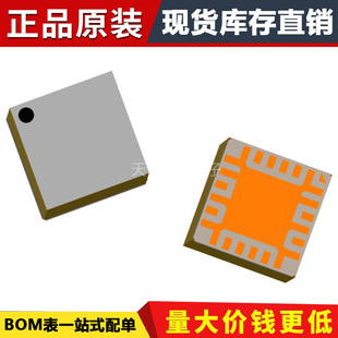 ԭ�b��ƷоƬTGP2615-SM  ��λ̽�y�� / ������ 15-19GHz  QFN-24