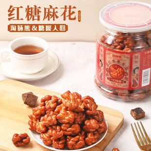 ��ζ�ܼt��С�黨����ζ420g��ը���c���c�W�tС��ʳ���eʳƷ����