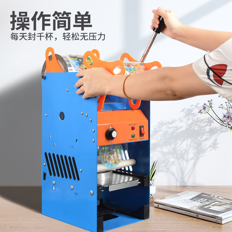 Directo de fábrica comercial manual bebida mano presión máquina de sellado leche té taza leche de soja máquina de sellado Copa máquina de sellado