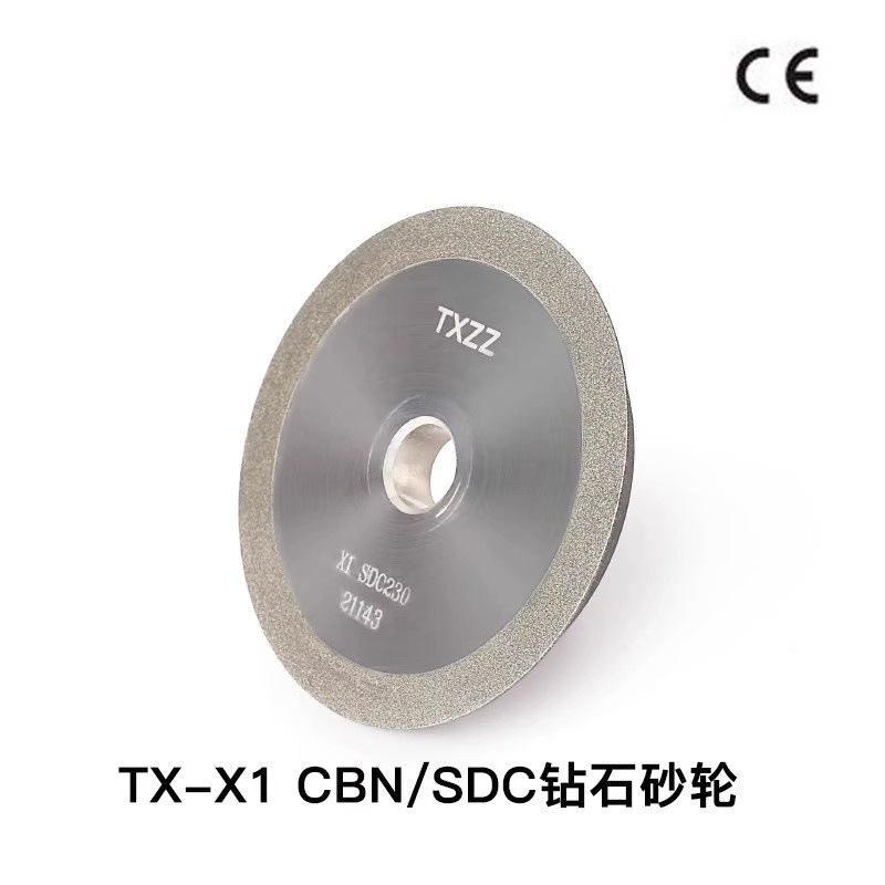 Taisheng inteligente perforación de molienda de toda la serie de molienda de Taiwan más larga vida útil