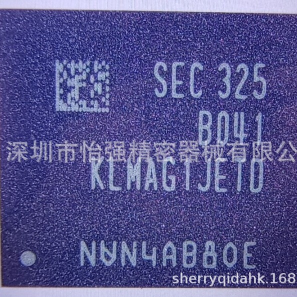 KLMAG1JETD-B041 SAMSUNG   只做原装正品