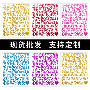 �羳���l���[����ĸ�N�������N���F؛DIY�b���W����ĸ�N