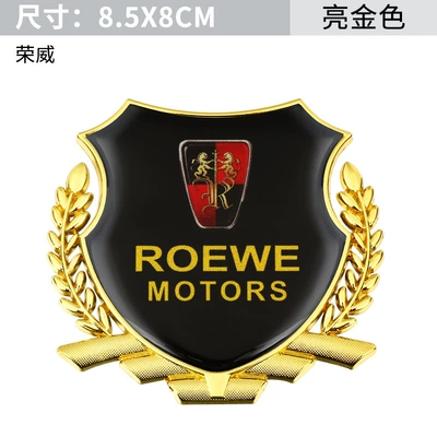 car stickers side label car, Other Automotive Exterior Supplies - roewe-large-side-label-golden-one-pack